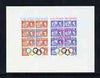 Calf of Man 1972 Munich Olympic Games imperf m/sheet containing 2 values unmounted mint (Rosen CA237MSa)