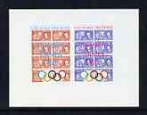 Calf of Man 1972 Munich Olympic Games imperf m/sheet containing 2 values unmounted mint (Rosen CA237MSa)