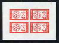 Calf of Man 1972 Definitives (Manx Symbol, Puffin & Scout Logo) imperf m/sheet unmounted mint (Rosen CA248MS)