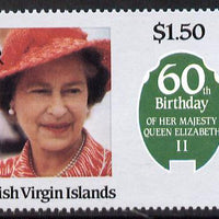 British Virgin Islands $1.50 on wmk'd paper with blue omitted (frame & ribbons) unmounted mint SG 602var (UH £30 retail)