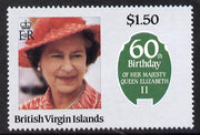 British Virgin Islands $1.50 on wmk'd paper with blue omitted (frame & ribbons) unmounted mint SG 602var (UH £30 retail)