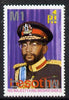 Lesotho 1980 King Moshoeshoe 1m on 1r with surch doubled, once inverted unmounted mint SG 409a