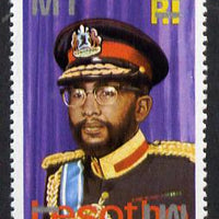 Lesotho 1980 King Moshoeshoe 1m on 1r with surch doubled, once inverted unmounted mint SG 409a