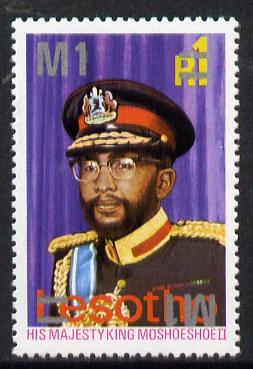 Lesotho 1980 King Moshoeshoe 1m on 1r with surch doubled, once inverted unmounted mint SG 409a