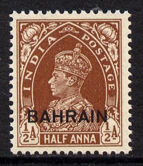 Bahrain 1938-41 KG6 opt on India 1/2a (SG 21) unmounted mint