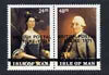 Calf of Man 1971 POSTAL STRIKE overprinted on Paintings from Manx Museum #1 perf set of 2 unmounted mint