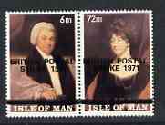 Calf of Man 1971 POSTAL STRIKE overprinted on Paintings from Manx Museum #2 perf set of 2 unmounted mint