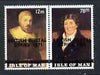 Calf of Man 1971 POSTAL STRIKE overprinted on Paintings from Manx Museum #4 perf set of 2 unmounted mint