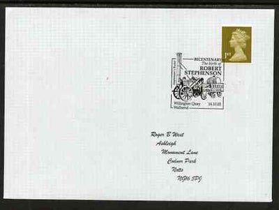 Postmark - Great Britain 2003 cover for Bicentenary of Birth of Robert Stephenson with illustrated cancel showing the Rocket