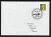 Postmark - Great Britain 2003 cover for 60th Anniversary HMS Unruly Attacks German Convoy with illustrated cancel showing Submarine