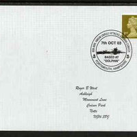 Postmark - Great Britain 2003 cover for 60th Anniversary HMS Unruly Attacks German Convoy with illustrated cancel showing Submarine