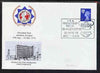 Postmark - Great Britain 1973 Illustrated cover for International Police Association Friendship Week with special cancel