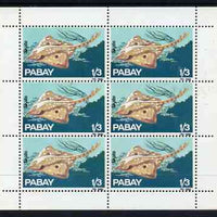 Pabay 1969 Fish 1s3d (skate) complete perf sheetlet of 6 unmounted mint