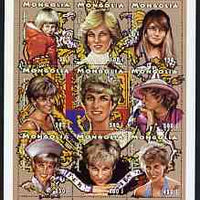 Mongolia 1997 Princess Diana #1 perf sheetlet containing 9 values unmounted mint