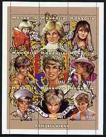 Mongolia 1997 Princess Diana #1 perf sheetlet containing 9 values unmounted mint
