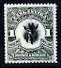 Tanganyika 1922 Giraffe perf 1s 'Hialeah' forgery on gummed paper (as SG 83)