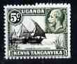 Kenya, Uganda & Tanganyika 1935 Dhow on Lake Victoria KG5 perf 5c with centre doubled, a 'Hialeah' forgery on gummed paper (as SG 111var)