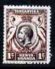 Kenya, Uganda & Tanganyika 1935 Crowned Cranes KG5 perf 1c 'Hialeah' forgery on gummed paper (as SG 110)