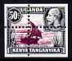 Kenya, Uganda & Tanganyika 1935 Dhow on Lake Victoria KG5 50c with misplaced perfs (Stamp is quartered) a 'Hialeah' forgery on gummed paper (as SG 116)