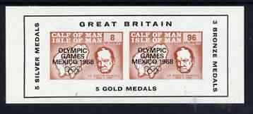 Calf of Man 1968 Olympic Games Mexico overprinted on Churchill imperf m/sheet additionally opt'd with Medals Won (8 & 96m brown) (Rosen CA136MS) unmounted mint