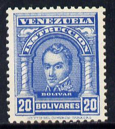 Venezuela 1911 Schools Tax Stamp - Simon Bolivar 20c blue unmounted mint SG 353