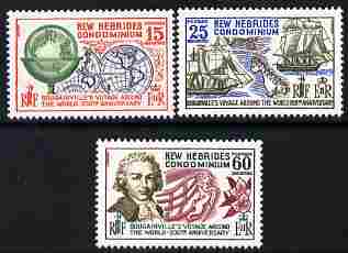 New Hebrides - English 1968 Bicentenary of Bougainville's Visit perf set of 3 unmounted mint, SG 130-2