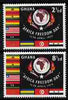Ghana 1959 Africa Freedom Day perf set of 2 unmounted mint SG 211-2