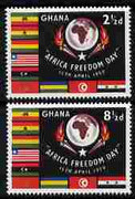 Ghana 1959 Africa Freedom Day perf set of 2 unmounted mint SG 211-2