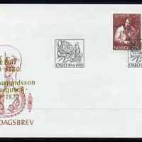 Norway 1985 Europa - Music Year set of 2 on illustrated cover with first day cancel, SG 956-57