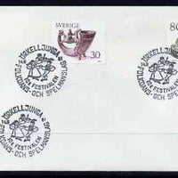Postmark - Sweden 1981 cover with special cancel for Folk Dancing & Music Festival, Orkell Junga