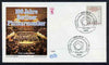 Germany - West Berlin 1982 Centenary of Berlin Philharmonic Orchestra on illustrated cover with first day special cancel, SG B638