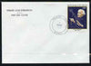 Niger Republic 1982 Arturo Yoscanini (Conductor) 25th Death Anniversary 120f on cover with first day cancel, SG 885