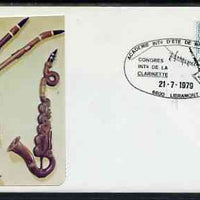 Postmark - Belgium 1979 illustrated cover with special cancel for International Clarinet Congress