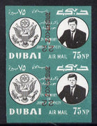 Dubai 1964 Kennedy Death Anniversary (22 Nov) 75np unmounted mint imperf pair with inverted overprint (as SG 133)*