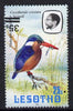 Lesotho 1986-88 Malachite Kingfisher Provisional 35s on 25s (1981 issue) with surch inverted unmounted mint, SG 720b var*