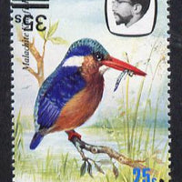 Lesotho 1986-88 Malachite Kingfisher Provisional 35s on 25s (1981 issue) with surch inverted unmounted mint, SG 720b var*