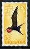 Grenada 1968-71 Magnificent Frigate Bird $3 from def set unmounted mint SG 320