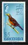 Grenada 1968-71 Bare-eyed Thrush $5 from def set unmounted mint SG 321