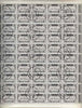 Yemen - Kingdom 1947 the unissued 1 imadi black (view of Imam's Palace) in complete cto sheet of 50 from remaindered stocks (see note after SG 64)