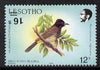 Lesotho 1990 Red-eyed Bulbul Provisional 16s on 12s with surcharge inverted unmounted mint, SG 948a*