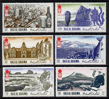 Ras Al Khaima 1972 Sapporo Winter Olympic Games perf set of 6 unmounted mint, Mi 600-05