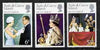 Turks & Caicos Islands 1977 Silver Jubilee perf set of 3 unmounted mint, SG 472-74