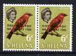 St Helena 1965 Local Post 6d (Lace background) unmounted mint pair, one stamp with 'Broken N' SG 195 V6
