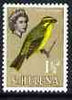 St Helena 1961 Yellow Canary 1.5d from def set (with lace background) unmounted mint, SG 177