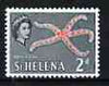 St Helena 1961 Brittle Starfish 2d from def set (with lace background) unmounted mint, SG 178