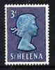 St Helena 1961 Queen Elizabeth II 3d from def set (with lace background) unmounted mint, SG 179