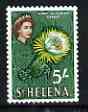St Helena 1961 Night Blooming Cereus 5s from def set (with lace background) unmounted mint, SG 187