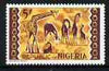 Nigeria 1965-66 Giraffes 5s from Animal Def set unmounted mint SG 183a*
