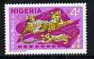 Nigeria 1965-66 Leopards 4d perf 14 x 13.5 from Animal Def set unmounted mint SG 177a