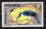 Nigeria 1965-66 Kingfisher 1s from Animal Def set unmounted mint SG 180